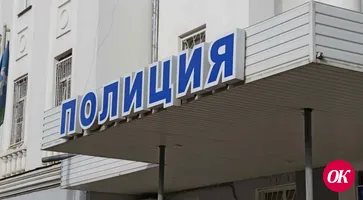 Полицейские предупреждают о правовых последствиях за сбыт сильнодействующих веществ и безрецептурный отпуск лекарственных препаратов