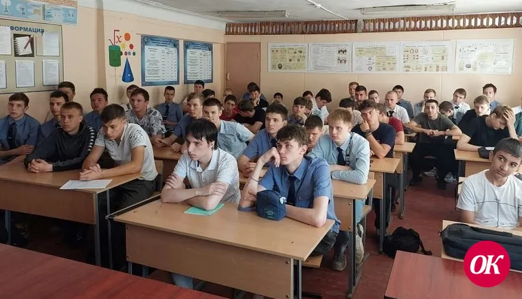Правоохранители провели профилактическую лекцию для студентов