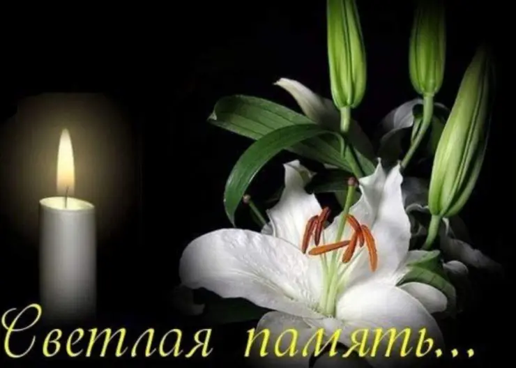 https://ognikubani.ru/wp-content/uploads/2021/11/ognikubani.ru-13