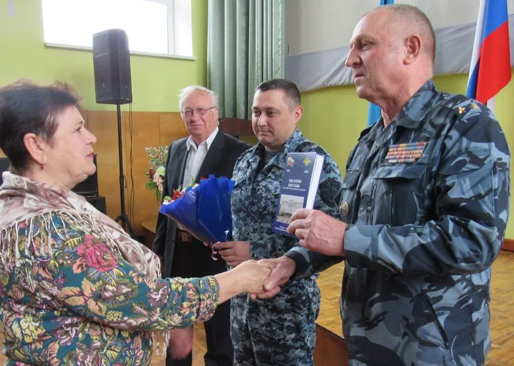 https://ognikubani.ru/wp-content/uploads/2022/04/ognikubani.ru-8-4