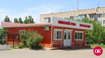 Сегодня поговорим об ответственном бизнесе