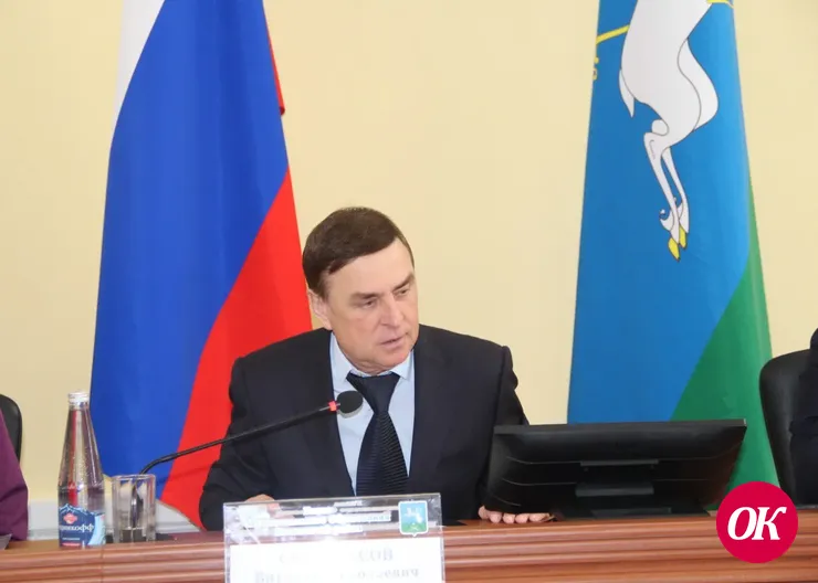 Главное решение принято