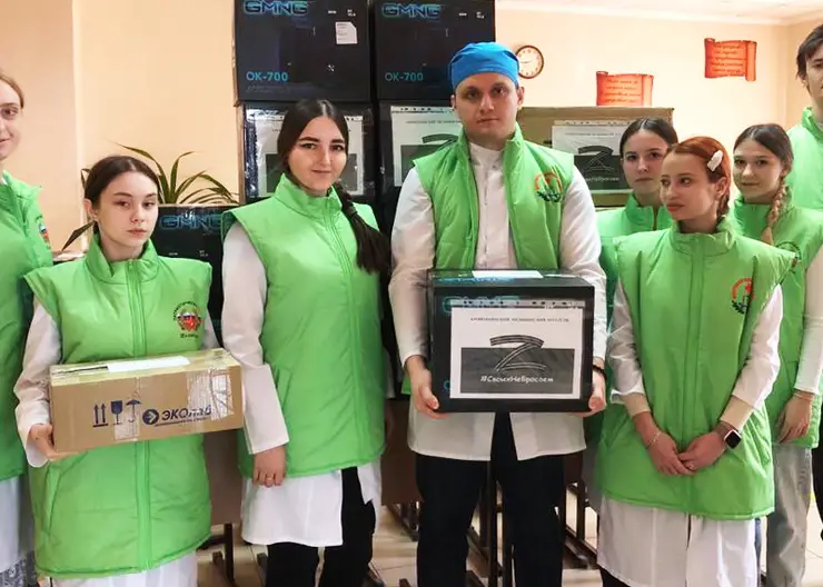 https://ognikubani.ru/wp-content/uploads/2023/02/photo_2023-02-16_18-54-26_1