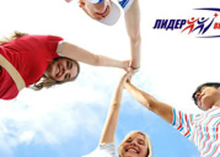 http://www.ognikuban.tw1.ru/wp-content/uploads/2017/10/image76890-