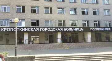 https://ognikubani.ru/wp-content/uploads/2020/11/slide-1-83bab2320f40712cd1ddfd582b20dff4