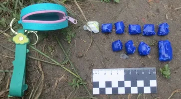 кошелек и свертки