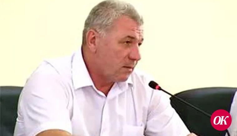 Мэра ответственности