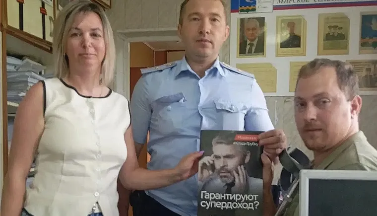 Профилактика Чеклачев