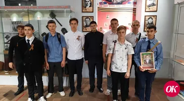 В городском краеведческом музее для учащихся Кропоткинского техникума технологий и железнодорожного транспорта состоялся военно-исторический квест «История Победы»