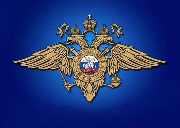 https://ognikubani.ru/wp-content/uploads/2021/04/герб-полиции-4