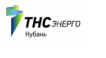 https://ognikubani.ru/wp-content/uploads/2019/11/tns_energo_0