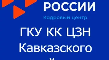 f3d5e8c4-b5cb-4ba6-8c95-eba166fa98ac