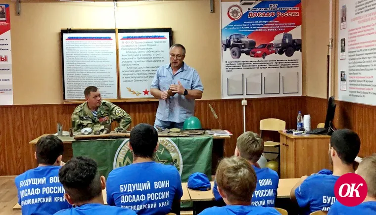 Школьники Кавказского района освоили азы начальной военной подготовки