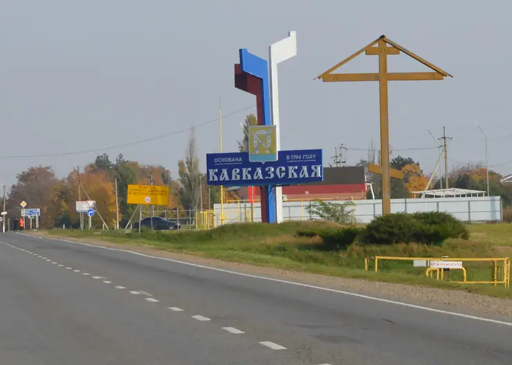 https://ognikubani.ru/wp-content/uploads/2022/11/DSC_4853_1