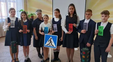 КВИЗ по правилам дорожного движения провели для школьников Кавказского района