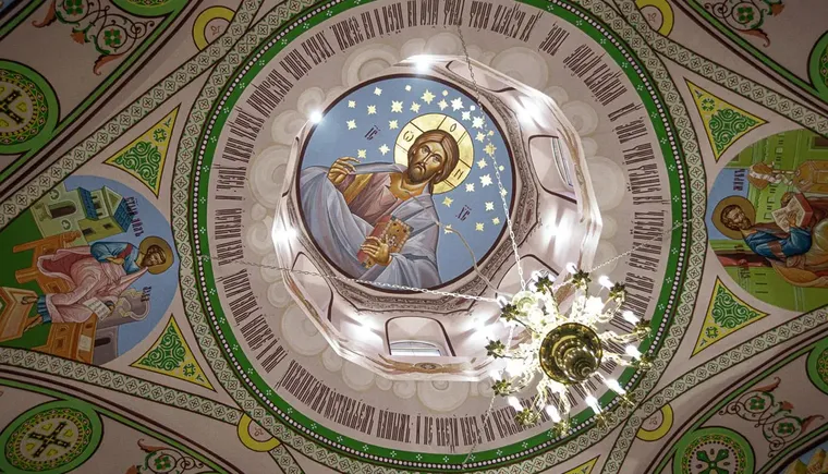 photo_5470161758430810520_y