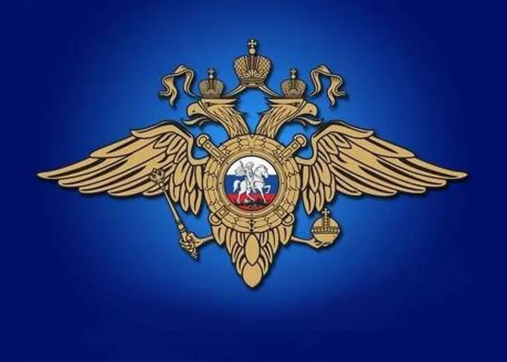 https://ognikubani.ru/wp-content/uploads/2021/05/герб-полиции-1
