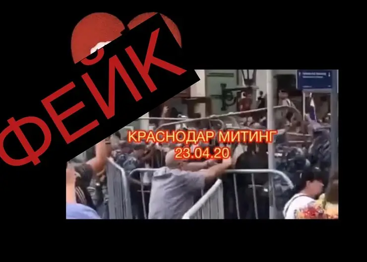 https://ognikubani.ru/wp-content/uploads/2020/04/59267dc00b1b23ebd3bcdc5f386fdc0d