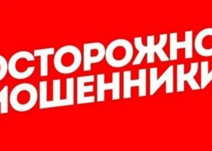 https://ognikubani.ru/wp-content/uploads/2022/01/ognikubani.ru-3
