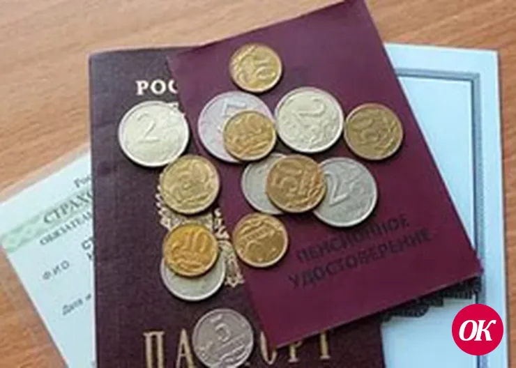 Еще раз о льготах на проезд