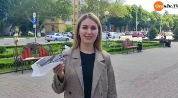 https://ognikubani.ru/wp-content/uploads/2022/05/ognikubani.ru_-33