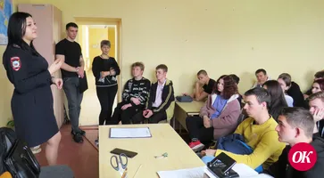 Полицейские и общественники пришли к студентам с профилактической лекцией