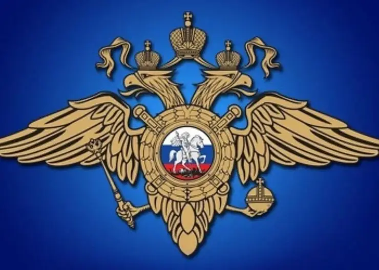 https://ognikubani.ru/wp-content/uploads/2021/12/ognikubani.ru-5-3