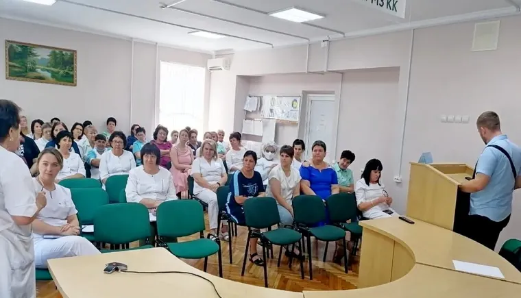 горбольница