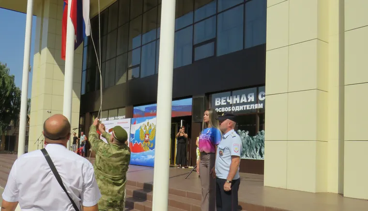 https://ognikubani.ru/wp-content/uploads/2023/08/на-сайт-флаг