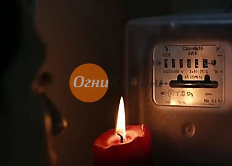 https://ognikubani.ru/wp-content/uploads/2019/10/7556bc81038c55ba878488adf5f03e22.i1200x640x643