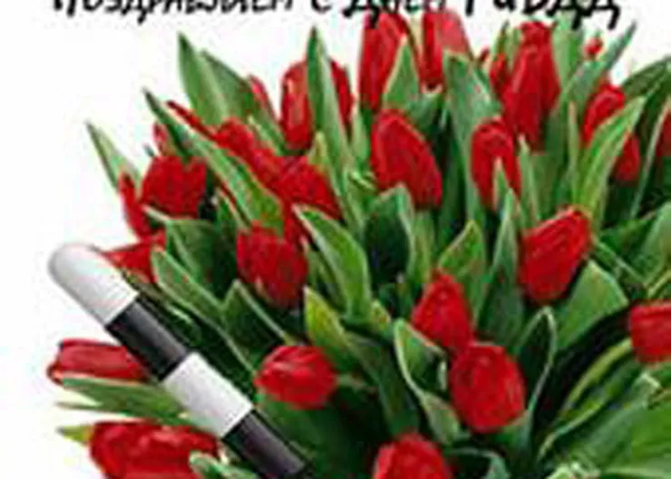 http://www.ognikuban.tw1.ru/wp-content/uploads/2015/07/i123_ss