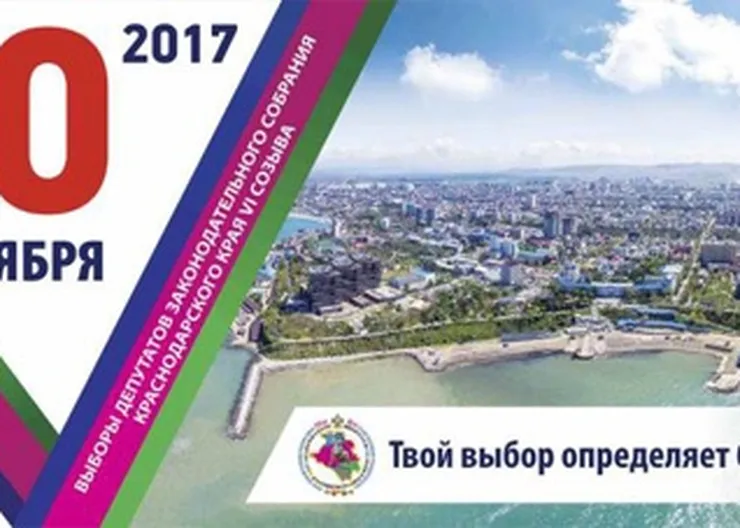 http://www.ognikuban.tw1.ru/wp-content/uploads/2017/09/1707070015rrreteem