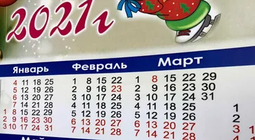 https://ognikubani.ru/wp-content/uploads/2021/02/ognikubani.ru-8