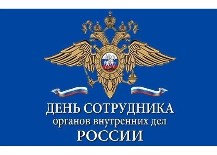 https://ognikubani.ru/wp-content/uploads/2022/11/3etlysifa1g