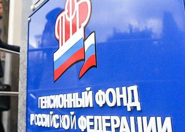 https://ognikubani.ru/wp-content/uploads/2022/01/ognikubani.ru-11-3