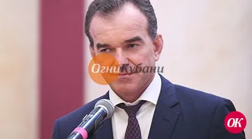 Губернатор Кубани дал совет желающим вернуть регион в состав Украины