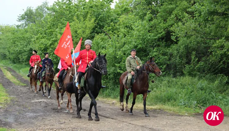 Казачий поклон