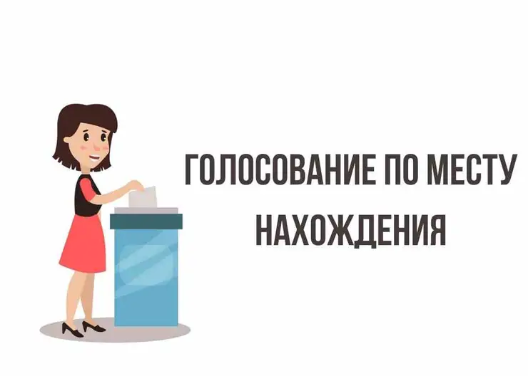https://ognikubani.ru/wp-content/uploads/2020/06/2-строчки-68