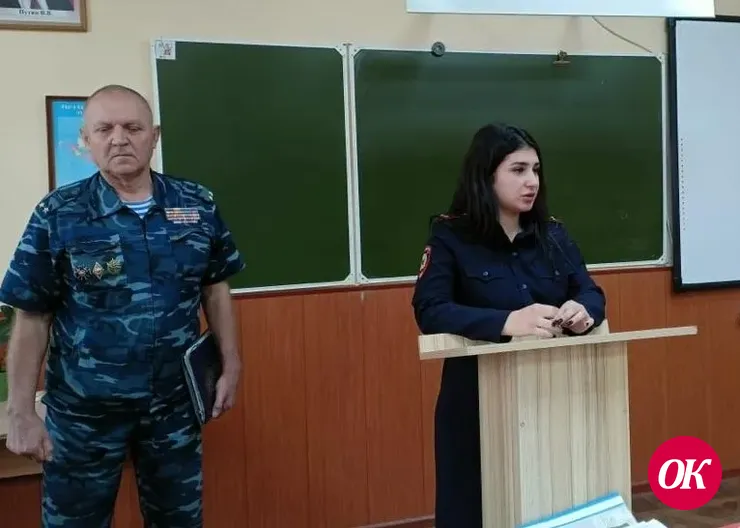 В Кавказском районе сотрудники полиции и общественники встретились со школьниками в рамках акции «Дети России-2023»