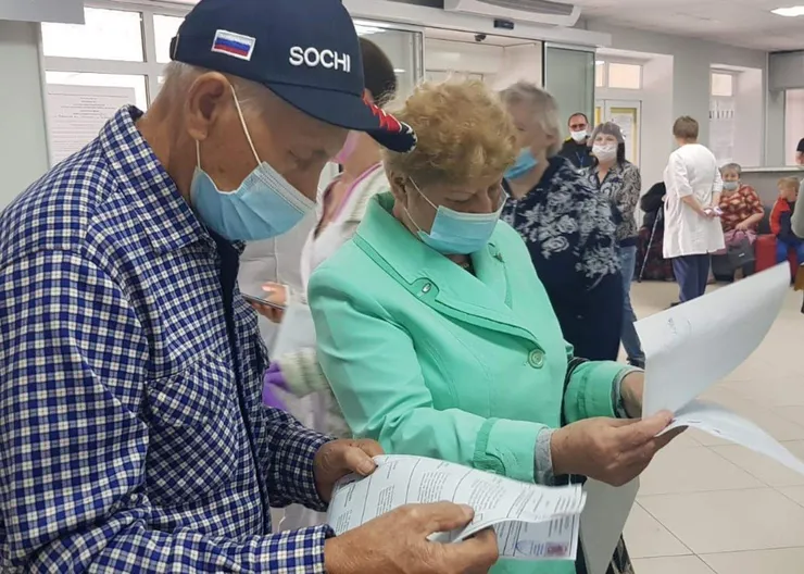 https://ognikubani.ru/wp-content/uploads/2021/09/ognikubani.ru-1-26