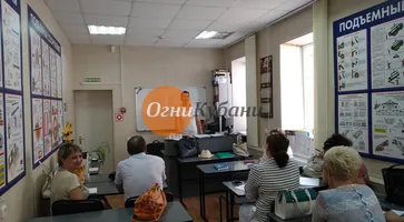 https://ognikubani.ru/wp-content/uploads/2019/09/IMG_20190816_111133-1