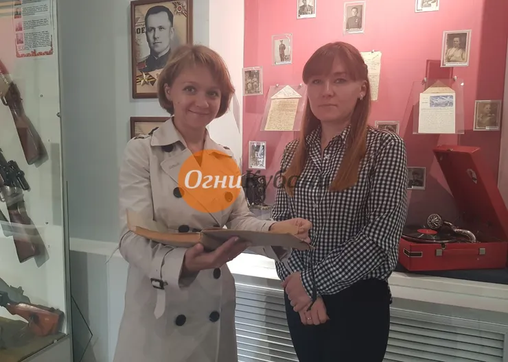 https://ognikubani.ru/wp-content/uploads/2019/10/WhatsApp-Image-2019-10-07-at-14.03.37-1