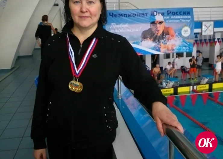 Доплыть до юности