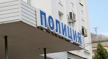 https://ognikubani.ru/wp-content/uploads/2022/08/ПОЛИЦИЯ-3_1