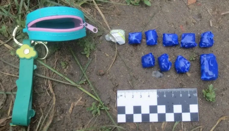 кошелек и свертки