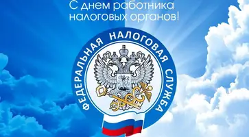 https://ognikubani.ru/wp-content/uploads/2021/11/ognikubani.ru-44-1