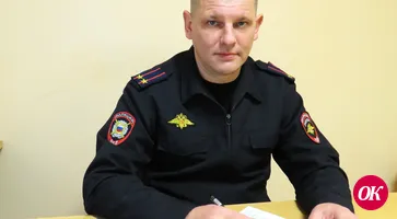 Полицейские провели брифинг по профилактике мошенических действий в отношении пожилых граждан