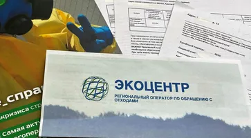 https://ognikubani.ru/wp-content/uploads/2020/08/news175