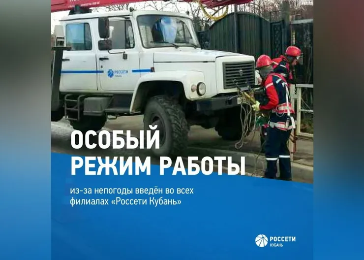 https://ognikubani.ru/wp-content/uploads/2021/12/ognikubani.ru-19