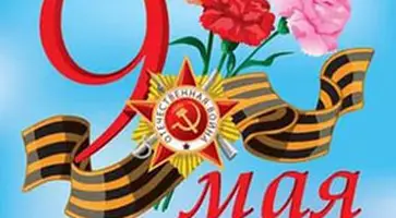 http://www.ognikuban.tw1.ru/wp-content/uploads/2016/05/isadqwer